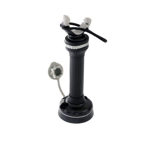 [00401421] Railblaza Trolling Motor Support kit