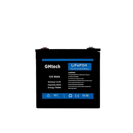 GMtech LiFePO4 12v 60ah BT GM60Ah enkel bij Maasgouw Marine Center