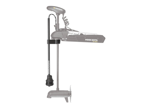 [00447499] Humminbird MEGA 360 Imaging Ultrex 2 incl. AD ULTREX Hardware