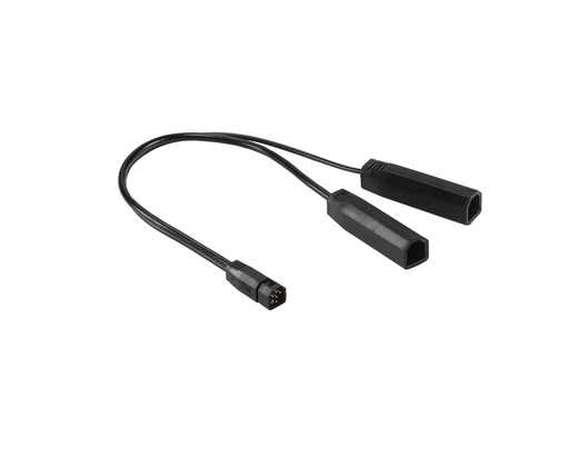 [00447414] Humminbird Transducer Verdeel Kabel 9 M SILR Y 75cm